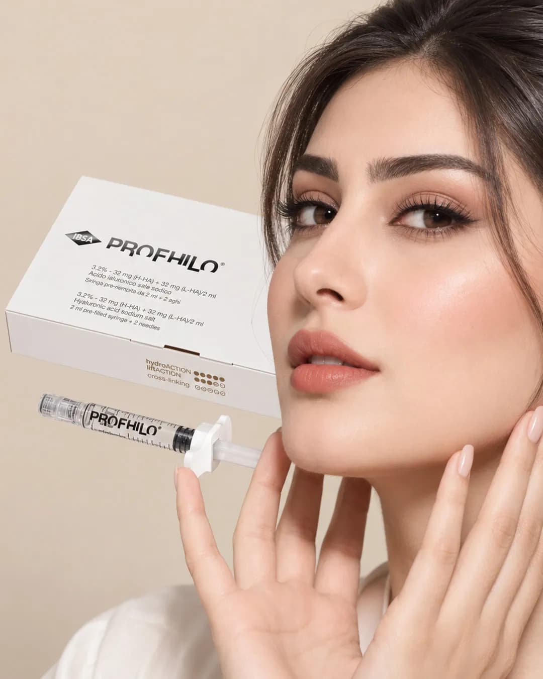 صورة خدمة Profhilo